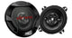 JVC CS-DR422 bilhøjttaler Rund 2-vejs 220 W 1 stk