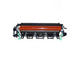 Brother D02VVY001 fuser