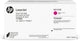 HP Original W2173ZC LaserJet-tonerpatron, magenta kontrakt