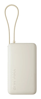 Xiaomi 67W Power Bank 10000 Lithium-Ion (Li-Ion) 10000 mAh Sand