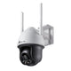 TP-Link VIGI C540-W V1 Tårn IP-sikkerhedskamera Indendørs & udendørs 2560 x 1440 pixel Loft/væg