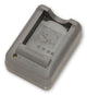 Olympus BCS-5 batterioplader