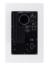 Yamaha HS8 2-vejs Hvid Ledningsført 120 W