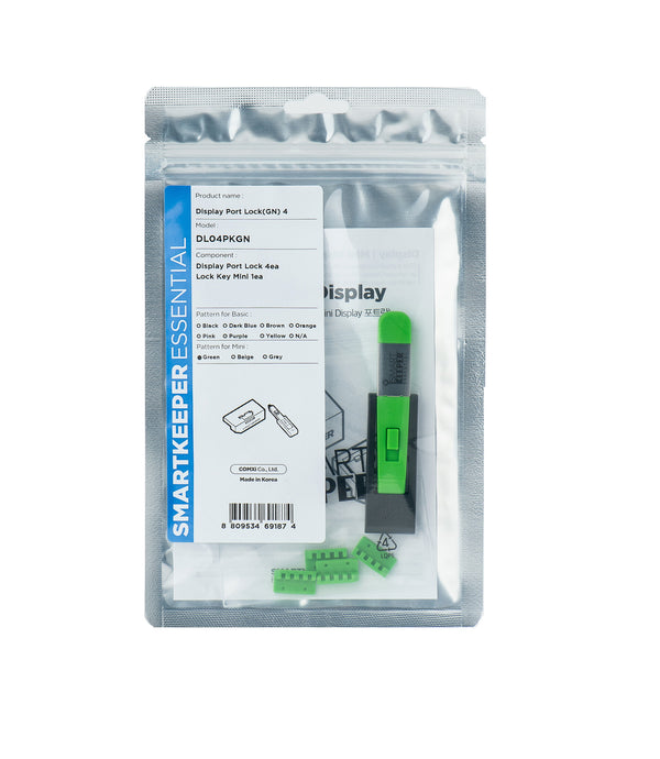 Smartkeeper DL04PKGN portblokering Portblokering + nøgle DisplayPort Grøn 1 stk