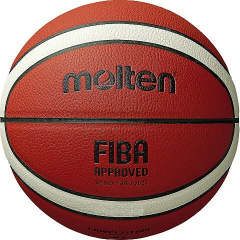 Molten B5G3800 basketball bold Indendørs & udendørs Brun