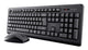 Trust Primo tastatur Mus inkluderet Hjemme/kontor RF trådløst QWERTY Nordisk Sort