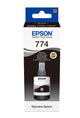 Epson T7741 Original