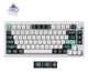 Keychron Q1 HE tastatur Universel USB + RF Wireless + Bluetooth QWERTY Nordisk Hvid
