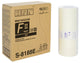 Riso S-8188E printfilm A4 (210×297 mm) Hvid