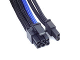 Silverstone SST-PP07-PCIBA intern strømkabel 0,25 m