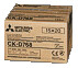 Mitsubishi Electric CK-D768 Hvid