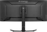 iiyama G-MASTER GCB3484WQSU-B2 computerskærm 86,4 cm (34") 3440 x 1440 pixel UltraWide Quad HD LCD Sort