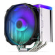 ENDORFY Fortis 5 ARGB Processor Luftkøler 14 cm Sort