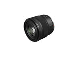 Canon RF 45mm F1.2 STM MILC Fuldformat-objektiv Sort