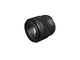 Canon RF 45mm F1.2 STM MILC Fuldformat-objektiv Sort