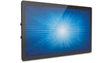 Elo Touch Solutions 2495L 60,5 cm (23.8") LCD 540 cd/m² Fuld HD Sort Berøringsskærm