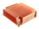 Dynatron G-129 Processor Køleplade/køler Kobberfarve