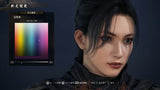 Sony Interactive Entertainment Nioh 2, PS4 Standard Engelsk, Italiensk PlayStation 4