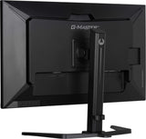 iiyama G-MASTER GB3290QSU-B1 computerskærm 80 cm (31.5") 2560 x 1440 pixel Quad HD LED Sort