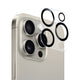 nevox Nevoglass 3D Beskyttelse af kameralinsen Apple 1 stk
