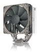 Noctua NH-U12S redux Processor Køler 12 cm Grå, Rustfrit stål
