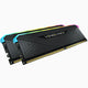 Corsair Vengeance RGB hukommelsesmodul 16 GB 2 x 8 GB DDR4 288-pin DIMM