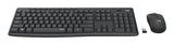 Logitech MK295 Silent