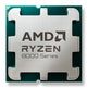 AMD Ryzen 7 8700F processor 4,1 GHz 16 MB L3 Bakke