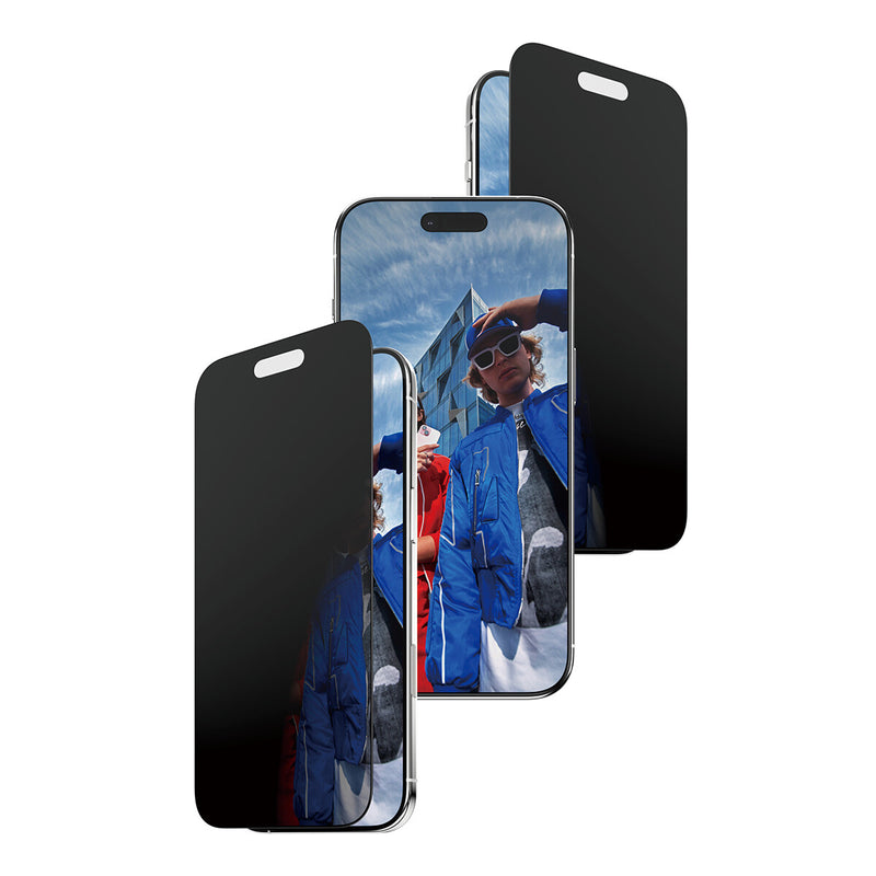 PanzerGlass ® 2-Way Privacy Skærmbeskyttelse iPhone Air | Ultra-Wide Fit m. Fastfit in-a-box