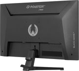 iiyama G-MASTER G2741QSU-B1 computerskærm 68,6 cm (27") 2560 x 1440 pixel 4K Ultra HD QLED Sort