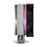 FSP NE Processor Ventilator 12 cm Sort