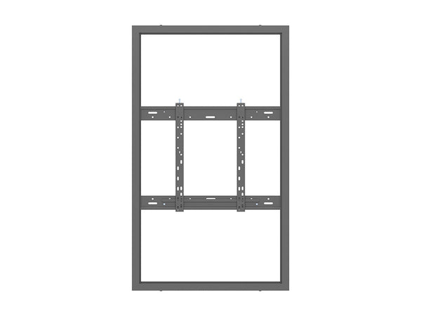 Multibrackets 6695 kabinet til skiltedisplay