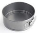 KitchenAid CC006069-001 stegepande Rund