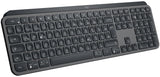 Logitech MX Keys tastatur Universel RF trådløs + Bluetooth QWERTZ Tysk Grafit