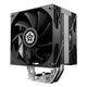Enermax ETS-T41 Computerkølesystem Processor Luftkøler 12 cm Sort