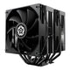 Enermax ETS-TD60D Computerkølesystem Processor Luftkøler 12 cm Sort