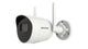 Hikvision DS-2CV2041G2-IDW(2.8mm)(E)/EU Kugle (form) IP-sikkerhedskamera Indendørs 2560 x 1440 pixel Loft/væg