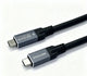 Vivolink USB-C to USB-C Cable 1m - USB4, 40Gbps, 100W PD, 8K, Enterprise-tested USB-kabel USB4 Gen 2x2 USB C 40 Gbit/sek. 240 W Sort