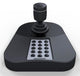 Hikvision DS-1005KI tilbehør til overvågningskamera Joystick