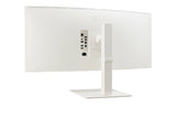 LG 38BR85QC-W computerskærm 96,5 cm (38") 3840 x 1600 pixel UltraWide Quad HD+ LCD Hvid