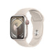 Apple Watch Series 9 41 mm Digital 352 x 430 pixel Berøringsskærm 4G Beige Wi-Fi GPS (satellit)