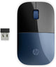 HP Z3700 trådløs mus