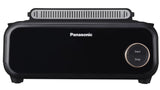 Panasonic NF-GM400KXE multi komfur 2,5 L 1524 W Sort, Roseguld