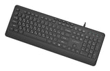 Gembird KB-MCH-05-CYRL tastatur Universel USB QWERTY US International, Ukrainsk, Russisk Sort