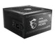 MSI MAG A850GL PCIE5 enhed til strømforsyning 850 W 20+4 pin ATX ATX Sort