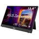 ASUS MB16AHV computerskærm 39,6 cm (15.6") 1920 x 1080 pixel Fuld HD LCD Sort