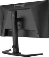 iiyama G-MASTER GB2591HSU-B1 computerskærm 62,2 cm (24.5") 1920 x 1080 pixel Fuld HD LED Sort