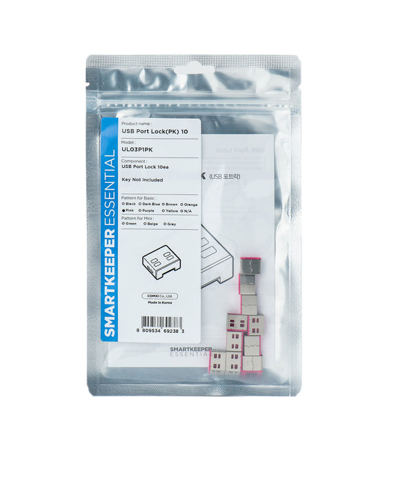 Smartkeeper UL03P1PK portblokering USB Type-A Lyserød 1 stk
