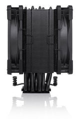 Noctua NH-U12A Processor Køler 12 cm Sort