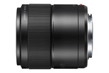 Panasonic Lumix G Macro 30mm / F2.8 ASPH. / MEGA O.I.S. SLR Makrolinse Sort